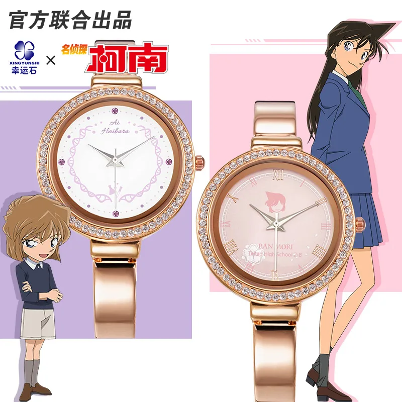 [Detective Conan] Relógio De Quartzo Relógios Casal De Anime Mangá Papel Correu Shinichi Akai Shuuichi Garoto Ai Haibara Sherry Para A Menina Imagem 0