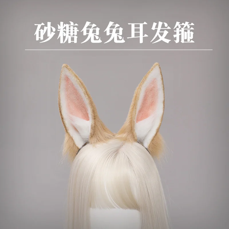 Orelha de coelho Headwear Kawaii Mulheres Cabeça Lolita Cosplay Acessórios de Cabelo Anime Festa de Traje Cocar JK Lolita Acessórios Imagem 0