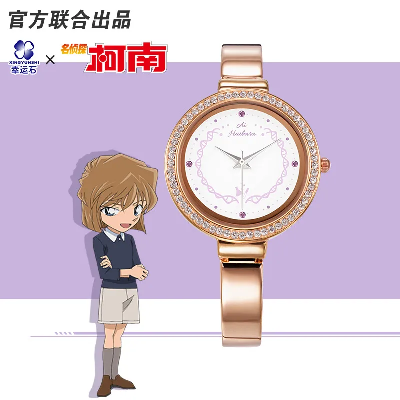 [Detective Conan] Relógio De Quartzo Relógios Casal De Anime Mangá Papel Correu Shinichi Akai Shuuichi Garoto Ai Haibara Sherry Para A Menina Imagem 1
