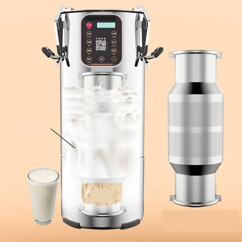 22L Máquina de Leite de Soja loja chão máquina de leite de soja comercial sem cozinhar e filtragem-livres integrado de escória de separação Imagem 4