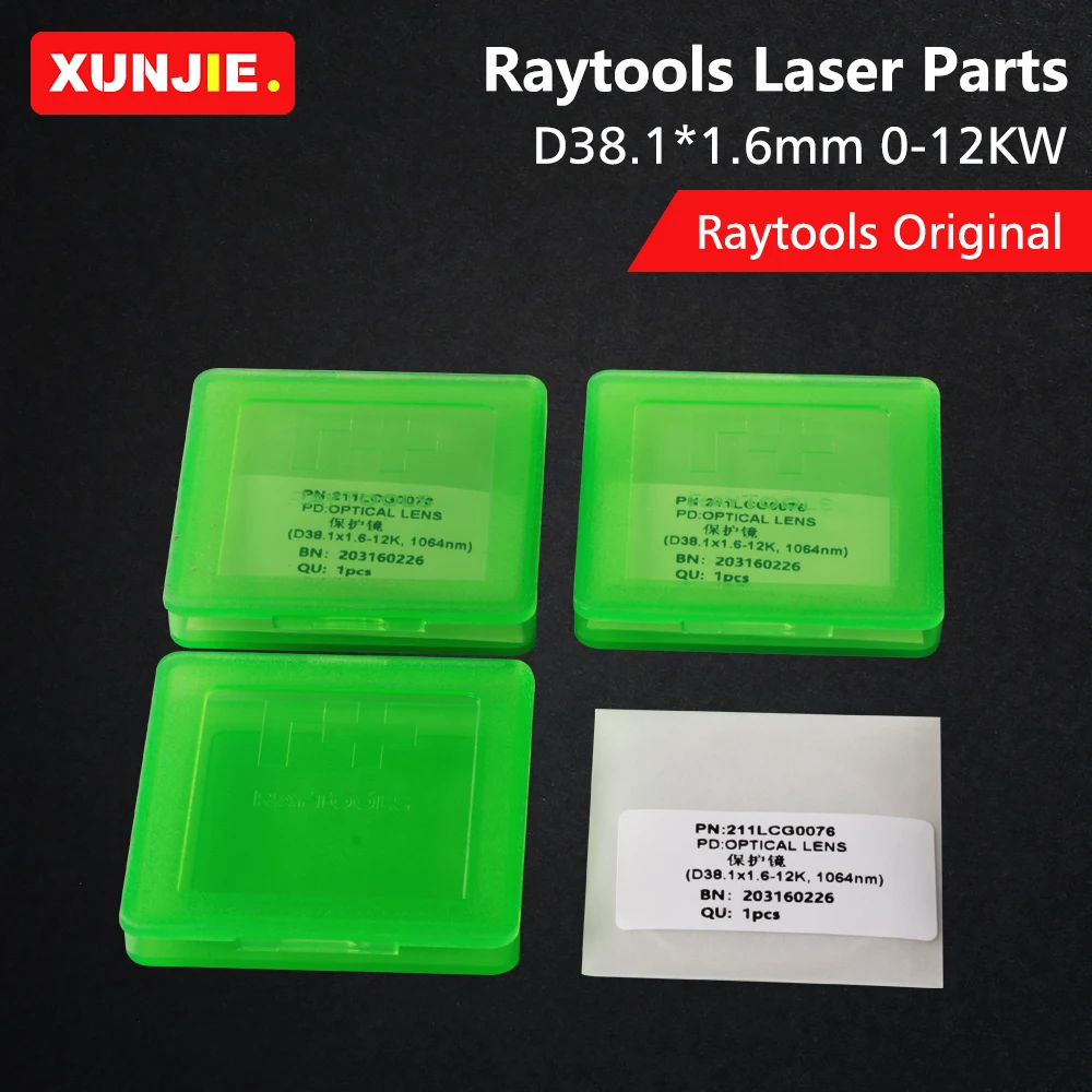 Raytools Original Lente de Laser 27.9*4.1/24.9*1.5 211LCG0037 211LCG0020 37*7 38.1*1.6 Espelhos Ópticos de Cerâmica 120274100B Cabeça de Peças Imagem 5