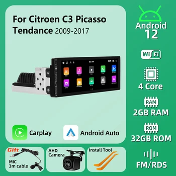 1 Din Carplay Tela para Citroen C3 Picasso Freqüência 2009-2017 1din Android Rádio Estéreo Multimídia para Carro Chefe da Unidade de Autoradio em seu GPS
