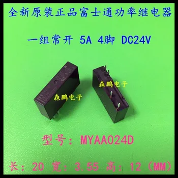 1/PCS novo original Relés MYAA024D 24V 4 pés Fujitsu no Japão