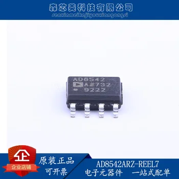 10pcs novo original AD8542ARZ-REEL7 SOIC-8 universal CMOS rail-to-rail amplificador