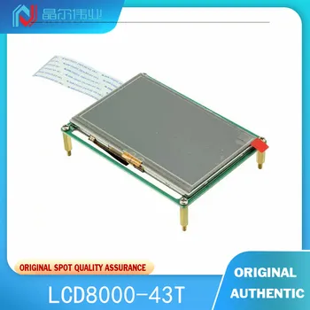 1PCS 100% Novo Original LCD8000-43T Apresentar Ferramentas de Desenvolvimento