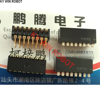 1PCS Importado Japonês KSP82 de discagem interruptor de código de 8 bits tipo de chave de lado o código de discagem direto ligue 2.54 campo