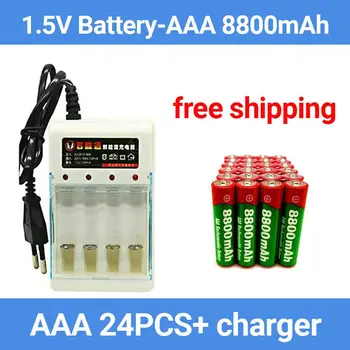 2022 Nova Marca de 8800mah de 1,5 V AAA Bateria Alcalina AAA bateria recarregável de Brinquedo de Controle Remoto Batery alarme de Fumaça com carregador