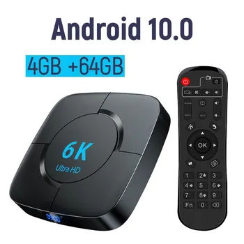 2023 Inteligente IPTV Caixa de TV Android 10.0 6K Ultra HD de Cinema-nível de Qualidade de Imagem, 5G WiFi 4G Quad Core+64G Media Player Set-Top Box