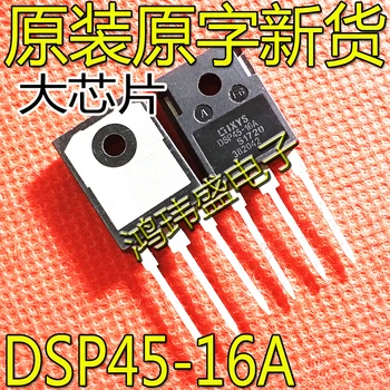 20pcs novo original DSP45-16A rápido do diodo 1.600 45.O-A-alta 247-transistor de potência