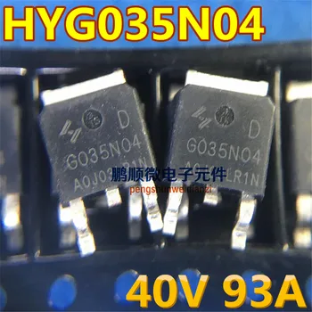 20pcs novo original MOS (Transistor de Efeito de Campo) HYG035N04LR1DG035N04 40V93A A-252