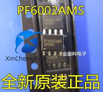 20pcs novo original PF6002AMS PF6002 SOP8 LCD poder IC