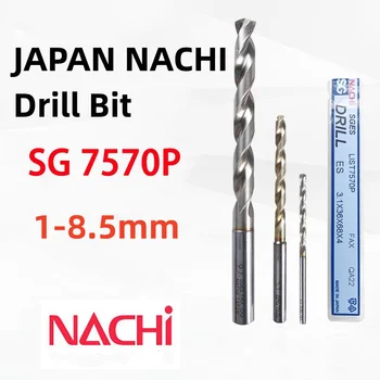 2PCS Japão NACHI 7570P de Aço Inoxidável Alumínio-titânio Brocas SG Pó de Aço de Alta Velocidade de Alongamento Broca 1-8.5 mm