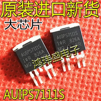 2pcs novo original AUIPS7111S IPS7111S PARA-263-5 transistor de efeito de campo de alta corrente