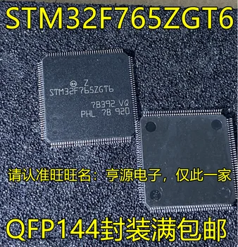 2pcs novo original STM32F765 STM32F765ZGT6 QFP144 MCU Chip Incorporado IC Microcontrolador