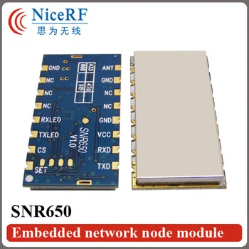 2pcs/pack 500mW 433MHz RS485 Interface de Rede Incorporada Nó do Módulo SNR650 Com a Primavera de Antena