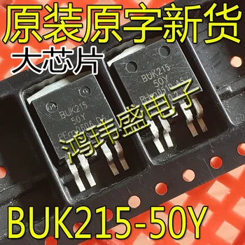 30pcs novo original BUK215-50Y BUK215 PARA-263
