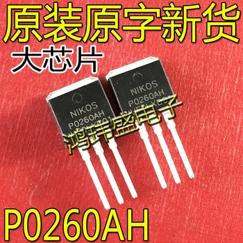 30pcs novo original P0260AH PARA-262 pin transistor de efeito de campo