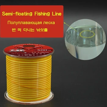 500m duas Cores Semi-flutuante Monofilamento de duas Cores de Pesca de Rocha-Resistência da Linha de Jack Mar do Pólo De Pesca de Rocha