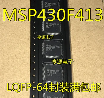 5pcs novo original M430F413 M430F413REV MSP430F413 MSP430F413IPMR