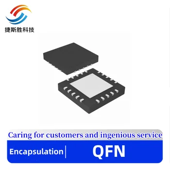(5piece) 100% Novo SLG3NB148CV 148CV 3148CV QFN-16 Chipset SMD chip IC