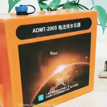 ADMT-200S 5M...100M... 200M 3D de Alta Qualidade de Água Subterrânea Detector de Geofísica de Equipamentos para venda