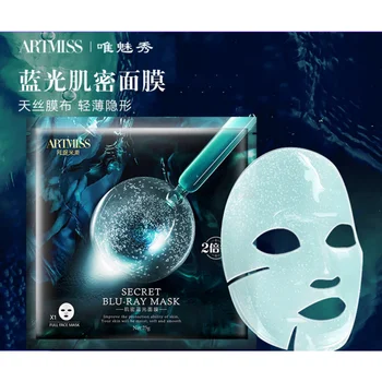 ARTMISS Máscara de 5 Peças de Hidratação Resistir Blue-ray Máscara Nutritiva Reparação de Brilho, Melhorar o Torpor Hidratante Essência Máscara