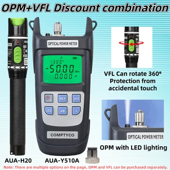 AUA-Y510A Medidor de Potência Óptica&Visual Fault Locator FTTH Fibra Testador Kit de ferramentas (Opcional) OPM(-50~+26dBm)&VFL(20/1/10/30/50mW)