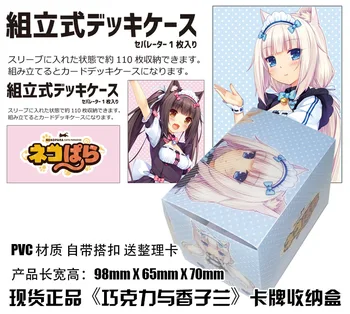 Anime NEKOPARA Mesa de Cartão de Caso do Jogo de Armazenamento de Caixa de Caso Coleta de Titular Presentes Cosplay Figura