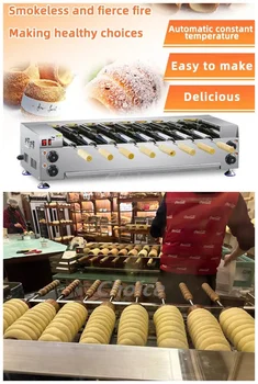 Comercial Húngaro Kurtos Kalacs Máquina De 16 Pcs Rolos Elétricos Chaminé Bolo De Rolos De Sorvete De Waffle Maker Cone
