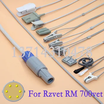 Compatível com Rzvet RM700VET Animal SpO2 Vital Canta Utilização do Monitor Para o Veterinário VET Oxímetro de Máquina de Ouvido ou Língua Clip