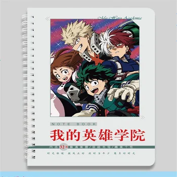 Cosplay Anime Japonês o Meu Herói Academia Bobina Caderno de Cosplay do Caderno do Aluno de Personalidade Notebook de Presente para o Estudante Atacado