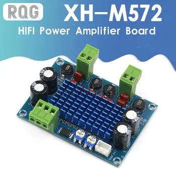 De alta Potência Digital hi-fi Amplificador de Potência de Placa 2*120W XH-M572 TPA3116D2 Chassi Dedicado Plug-in de Entrada de 5V a 24V, 28 de saída 120W