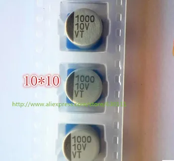 Frete grátis 100PCS SMD capacitor eletrolítico de alumínio 10V 1000UF 10 V 10 * 10MM