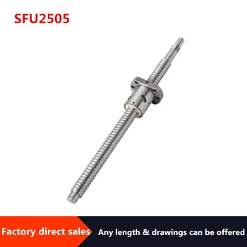 Fuso atuador SFU2505-qualquer comprimento de 100mm para 2.050 Parafuso de Bola com bola porca Final Usinado em CNC de peças