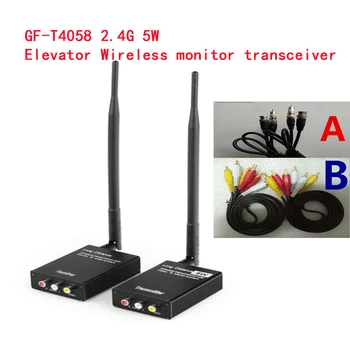 GF-T4058 2,4 G 5W elevador de monitoramento sem fio transceptor simula monitoramento elevador ponte sem fio transmissor de vídeo
