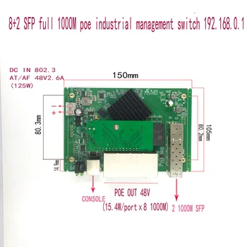 Gestão de IP 8-port 10/100/1000Mbps indústria PoE Switch Ethernet Módulo Switch de gerenciamento Módulo com 2 SFP Gigabit switch