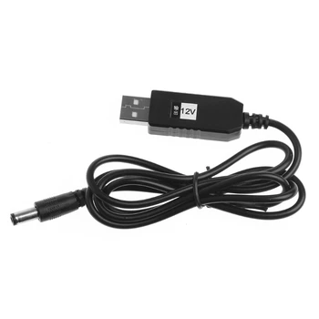 H7EC USB 5v a 12v Passo Até Volts Poder Regulador da Linha 2.1x5.5mm