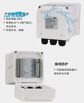 Industrial on-line de pH medidor de qualidade de água, detector de pH ORP laboratório de teste do eletrodo de sonda de sensor de PH10