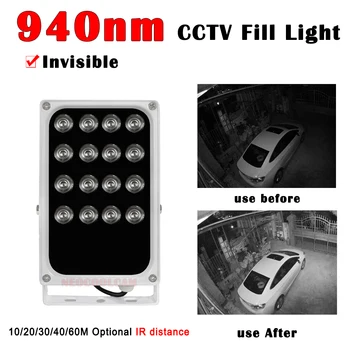 NEOCoolcam 60M 940nm Invisível Infravermelho iluminador 16 Matriz de LEDS ao ar livre de CCTV Preencha Luz para Câmera de Vigilância
