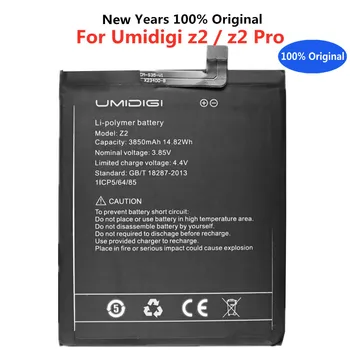 Novo Em Stock 100% Original 3850mAh Bateria de Substituição Para UMI Umidigi Z2 Inteligente da Bateria do Telefone Móvel Baterias Bateria
