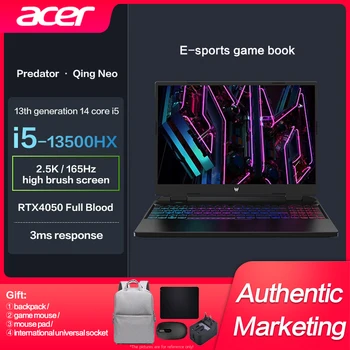 Novo original Acer Demolidores Qing Neo Gaming Laptop Intel i5-13500HX/I7-13700HX RTX4050 de E-Sports de 16 polegadas, 2.5 K 165Hz GameNotebook