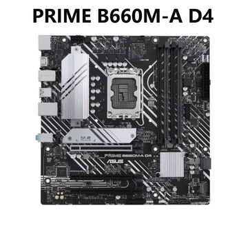 O ASUS PRIME B660M-D4 Intel B660 (LGA 1700) mATX placa-Mãe com PCIe 4.0, 2xM.2 Slots, Ethernet de 1 gb, DP,2xHDMI, USB Traseira 3.2