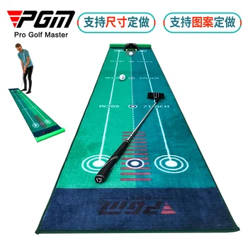 PGM de golfe indoor família de exercício cobertor de Veludo de duas vias taco exercício cobertor portátil