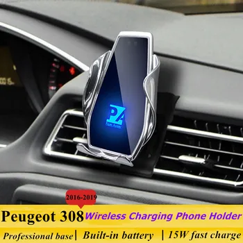 Para 2016-2019 Peugeot 308 Titular do Telefone sem Fio do Carregador do Carro do Telefone Móvel de Montagem de Navegação do Suporte GPS Suporte Rotativa 360