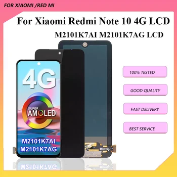 Para Xiaomi Redmi Nota 10 4G Exibir a Tela de Toque em Digitalizar Assembleia Para M2101K7AI M2101K7AG LCD