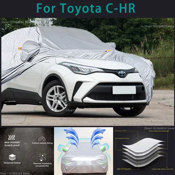 Para a Toyota C-RH 210T Completo Carro de Cobre de Sol ao ar livre uv proteção contra Poeira, Chuva, Neve de Proteção Anti-granizo tampa do carro Automático da tampa do carro