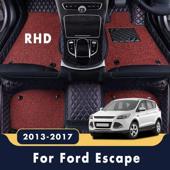 RHD Para Ford Escape 2017 2016 2015 2014 2013 de Camada Dupla, Laço de Fio de Carro Tapetes Tapetes Auto Interior Personalizado Protetor de Cobre