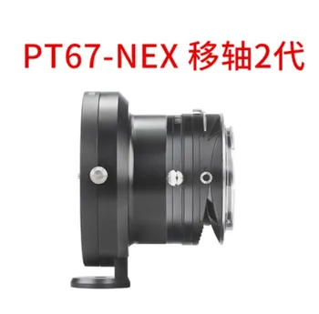 Tilt&Shift anel adaptador para PENTAX PT67 lente para sony E nex de montagem A1 A7 a7c a7s A7r a7r2 a7r3 a7r4 a7r5 A7SIII a9 A6500 câmara