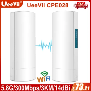 UeeVii CPE028 Exterior Wifi Router Wireless de 300Mbps Ponte de 3 km a 5.8 Ghz Repetidor Wifi Extender Wifi Amplificador de Sinal do Ponto de Acesso