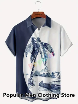 Verão coqueiro Impressão de Camisas dos Homens de Havaianas Vintage Botão de Camisas de Praia Lazer Camisa de Moda Plus Size, Camisas de Manga Curta